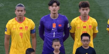 官网登录-国足0-2速溃喀麦隆：541防线崩塌，首胜希望恐成泡影