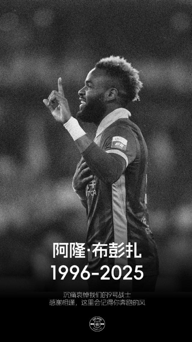 1744846281490023716.jpg bupengzha.jpg